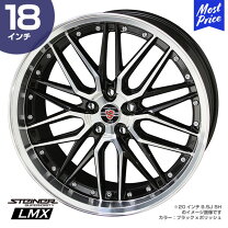 楽天市場】シュタイナー ホイール 18インチ（タイヤ・ホイール｜車用品 
