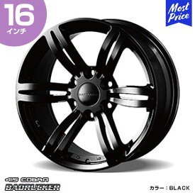 415COBRA ハイエース ホイール BADRUCKER 1 バッドラッカー ワン 16インチ 6.5J 38 6-139.7 BLACK 1本 | ハイエース専用 200系 Hi-ACE HIACE トヨタ ラブラーク カスタム ドレスアップ ブラック