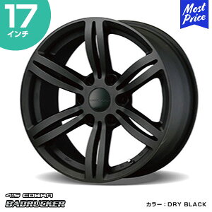 415COBRA nCG[X zC[ BADRUCKER 1 obhbJ[  17C` 6.5J 38 6-139.7 DRY BLACK 1{ | nCG[Xp 200n Hi-ACE HIACE g^ u[N JX^ hXAbv hCubN