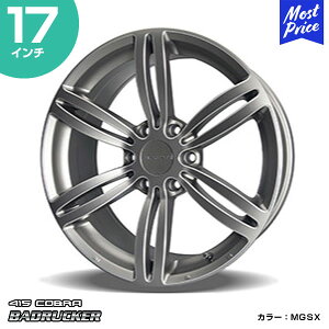 415COBRA nCG[X zC[ BADRUCKER 1 obhbJ[  17C` 6.5J 38 6-139.7 MGSX 1{ | nCG[Xp 200n Hi-ACE HIACE g^ u[N JX^ hXAbv }bgK^ Vo[