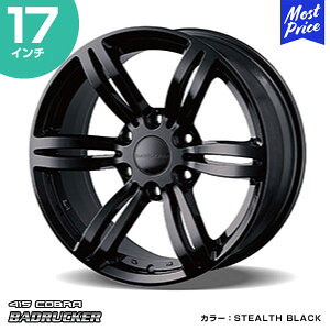 415COBRA nCG[X zC[ BADRUCKER 1 obhbJ[  17C` 6.5J 38 6-139.7 STEALTH BLACK 1{ | nCG[Xp 200n Hi-ACE HIACE g^ u[N JX^ hXAbv XeXubN