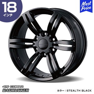 415COBRA nCG[X zC[ BADRUCKER 1 obhbJ[  18C` 8.0J 38 6-139.7 STEALTH BLACK 1{ | nCG[Xp 200n Hi-ACE HIACE g^ u[N JX^ hXAbv XeXubN