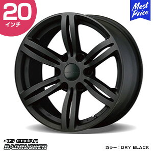 415COBRA nCG[X zC[ BADRUCKER 1 obhbJ[  20C` 8.5J 34 6-139.7 DRY BLACK 1{ | nCG[Xp 200n Hi-ACE HIACE g^ u[N JX^ hXAbv hCubN