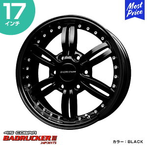 415COBRA nCG[X zC[ BADRUCKER III 24POINTS obhbJ[ X[ 24|Cg 17C` 6.5J 38 6-139.7 BLACK 1{ | nCG[Xp 200n Hi-ACE HIACE g^ u[N JX^ hXAbv u