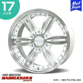 415COBRA ハイエース ホイール BADRUCKER III 24POINTS バッドラッカー スリー 24ポイント 17インチ 6.5J 38 6-139.7 WHITE POLISH 1本 | ハイエース専用 200系 Hi-ACE HIACE トヨタ ラブラーク カスタム ドレスアップ ホワイトポリッシュ