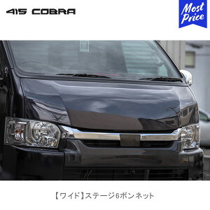 415Ru nCG[Xp Ch Xe[W6{lbgyCB-W-S6BNz | u[N LOVELARK 200nnCG[X HIACE S^Ή 415COBRA 5^TSStԑΉ