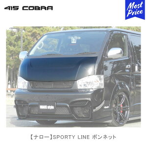 415Ru nCG[Xp i[ SPORTY LINE {lbgyCB-N-SLBNz | u[N LOVELARK 200nnCG[X HIACE S^Ή 415COBRA