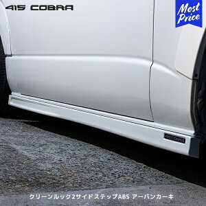 415Ru nCG[Xp i[/Ch N[bN2TChXebvABS 6X3A[oJ[LyCB-H2-CL2S6X3z | u[N LOVELARK 200nnCG[X HIACE S^Ή 415COBRA hi