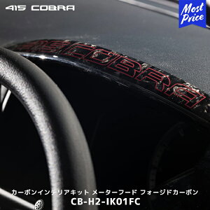 415Ru nCG[X 1^`s J[{CeALbg [^[t[h tH[WhJ[{yCB-H2-IK01FCz| u[N g^ 200n HIACE hCJ[{ CeApl