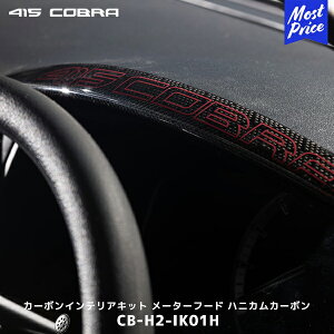 415Ru nCG[X 1^`s J[{CeALbg [^[t[h njJyCB-H2-IK01Hz| u[N g^ 200n HIACE hCJ[{ CeApl