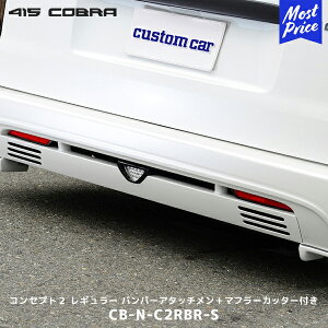 415Ru nCG[Xp i[ RZvg2 M[ Aop[ op[A^b`g{}t[Jb^[t hyCB-N-C2RBR-Sz| u[N LOVELARK 200nnCG[X HIACE 415COBRA