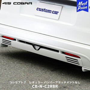 415Ru nCG[Xp i[ RZvg2 M[ Aop[ op[A^b`gȂ hyCB-N-C2RBRz| u[N LOVELARK 200nnCG[X HIACE 415COBRA