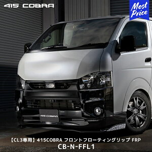 415Ru nCG[Xp CL3p i[ tgt[eBObv FRPyCB-N-FFL1z| u[N LOVELARK 200nnCG[X HIACE 415COBRA JX^p[c A_[bv