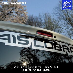 415Ru 200nnCG[X i[ W{fB[p ABS [tX|C[ Xe[W1 4V6 x[WyCB-N-S1RAB4V6z| 415COBRA HIACE GA bv bvX|C[ X|C[ X|C[ A