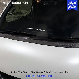 415Ru nCG[Xp i[ X|[eBCCp[JE njJJ[{yCB-N-SLWC-HCz| 415COBRA u[N LOVELARK 200n HIACE Cp[K[h CB-N-SLWCCB-Hp