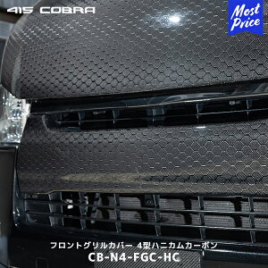 415Ru nCG[X 200n i[p tgOJo[ 4^njJJ[{yCB-N4-FGC-HCz| u[N HIACE COBRA GAp[c