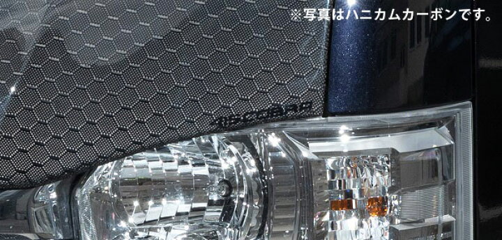 楽天市場】415コブラ COBRA ワイド By2カーボンボンネット ハニカム  