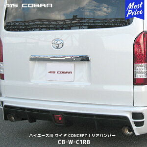 415Ru nCG[Xp Ch CONCEPT I Aop[ 1`6^Ή yCB-W-C1RBz | u[N LOVELARK 200nnCG[X HIACE 415COBRA JX^p[c RZvg1