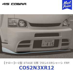 415Ru nCG[Xp i[ 1-2^Xe[W2tgop[pyCOS2N3XR12z | u[N LOVELARK 200nnCG[X HIACE 415COBRA JX^p[c STAGE IItgop[ IvVp[c