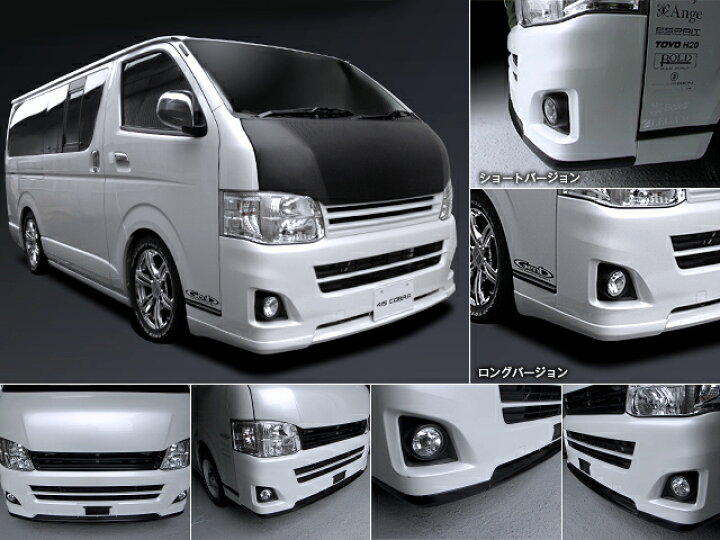 楽天市場】415コブラ ハイエース用 ナロー 3型 415 STUDIO DESIGN 