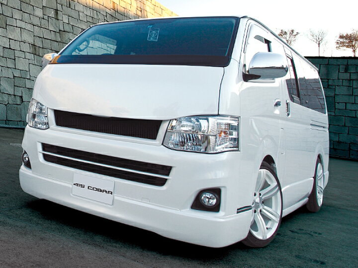 楽天市場】415コブラ ハイエース用 ナロー CLEAN LOOK フロントグリル 