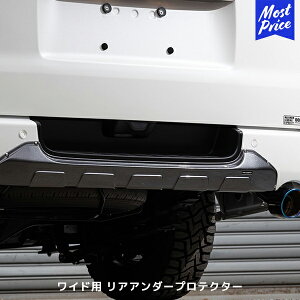 415 Tt@ nCG[X 200n Chp AA_[veN^[ h | u[N HIACE 415Ru COBRA SAFARI GAp[c
