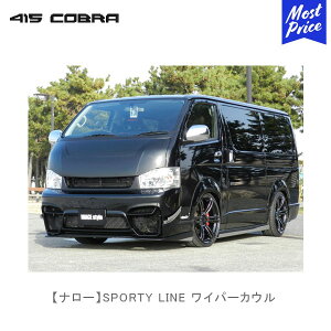 415Ru nCG[Xp i[ SPORTY LINE Cp[JE yCB-N-SLWCz | u[N LOVELARK 200nnCG[X 1^ 2^ 3^ 4^ 5^ 6^ 415COBRA 41C200NWCSR