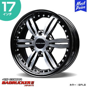 415COBRA nCG[X zC[ BADRUCKER III 24POINTS obhbJ[ X[ 24|Cg 17C` 6.5J 38 6-139.7 BPLB 1{ | nCG[Xp 200n Hi-ACE HIACE g^ u[N JX^ hXAbv u