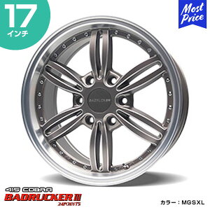 415COBRA nCG[X zC[ BADRUCKER III 24POINTS obhbJ[ X[ 24|Cg 17C` 6.5J 38 6-139.7 MGSXL 1{ | nCG[Xp 200n Hi-ACE HIACE g^ u[N JX^ hXAbv }b