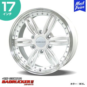 415COBRA nCG[X zC[ BADRUCKER III 24POINTS obhbJ[ X[ 24|Cg 17C` 6.5J 38 6-139.7 WXL 1{ | nCG[Xp 200n Hi-ACE HIACE g^ u[N JX^ hXAbv zC