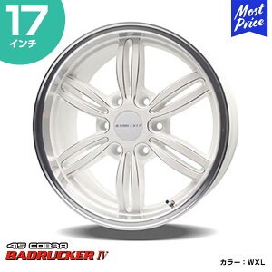 415COBRA nCG[X zC[ BADRUCKER obhbJ[ IV 17C` 6.5J 38 6-139.7 WXL 1{ | nCG[Xp 200n Hi-ACE HIACE g^ u[N JX^ hXAbv obhbJ[4 zCg