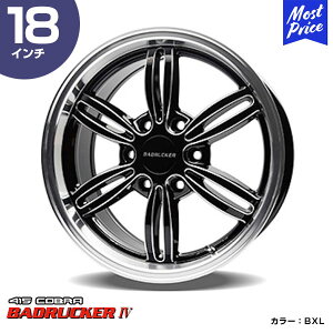 415COBRA nCG[X zC[ BADRUCKER obhbJ[ IV 18C` 8.0J 35 6-139.7 BXL 1{ | nCG[Xp 200n Hi-ACE HIACE g^ u[N JX^ hXAbv obhbJ[4 ubN