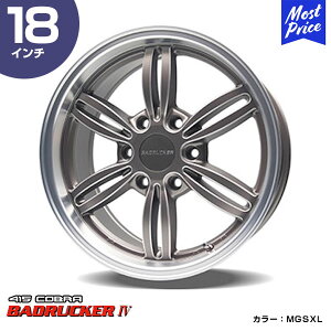 415COBRA nCG[X zC[ BADRUCKER obhbJ[ IV 18C` 8.0J 35 6-139.7 MGSXL 1{ | nCG[Xp 200n Hi-ACE HIACE g^ u[N JX^ hXAbv obhbJ[4 }bgK