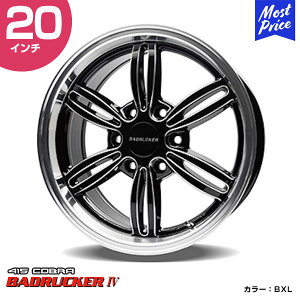 415COBRA nCG[X zC[ BADRUCKER obhbJ[ IV 20C` 8.5J 22/34 6-139.7 BXL 1{ | nCG[Xp 200n Hi-ACE HIACE g^ u[N JX^ hXAbv obhbJ[4 ubN