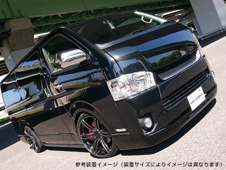 ハイエース バッドラッカー 20インチ