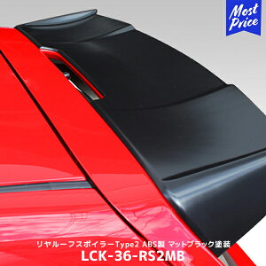 Lck619 [tX|C[ TYPE2 ABS }bgubNh Ag^[{RS EAg[NXyLCK-36-RS2MBz| u[N LOVELARK XYL HA36S ALTO GAp[c