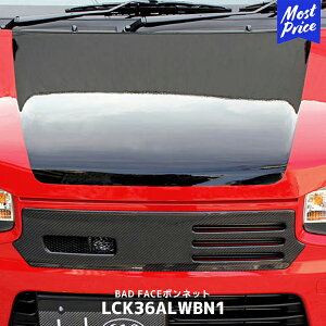 Lck619 BAD FACE{lbg Ag^[{RS EAg[NXyLCK36ALWBN1z| u[N LOVELARK XYL HA36S ALTO GAp[c