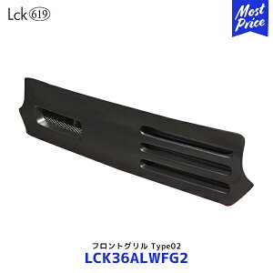 Lck619 tgOType02 HA36nAg[NXpyLCK36ALWFG2z| u[N LOVELARK XYL HA36S ALTO GAp[c