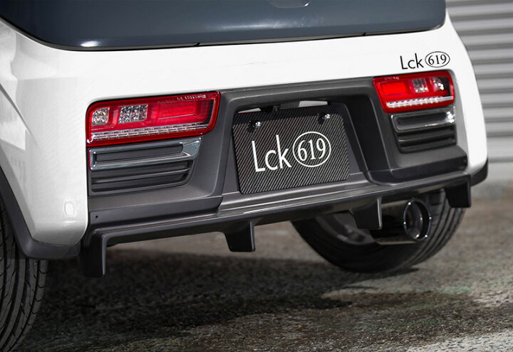 楽天市場】Lck619 リアディフューザーType2 アルトターボRS ・アルト 
