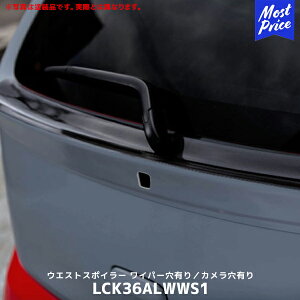 Lck619 EGXgX|C[ Cp[L^JL Ag^[{RS EAg[NXyLCK36ALWWS1z| u[N LOVELARK XYL HA36S ALTO GAp[c