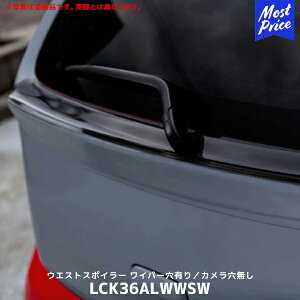 Lck619 EGXgX|C[ Cp[L^J Ag^[{RS EAg[NXyLCK36ALWWSWz| u[N LOVELARK XYL HA36S ALTO GAp[c