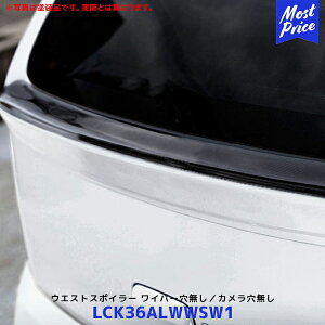 Lck619 EGXgX|C[ Cp[^J Ag^[{RS EAg[NXyLCK36ALWWSW1z| u[N LOVELARK XYL HA36S ALTO GAp[c