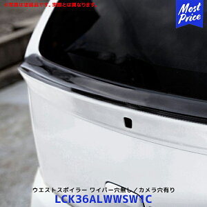 Lck619 EGXgX|C[ Cp[L^J Ag^[{RS EAg[NXyLCK36ALWWSW1Cz| u[N LOVELARK XYL HA36S ALTO GAp[c