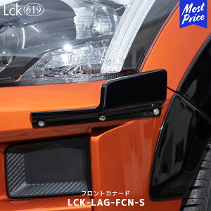 Lck619 tgJi[h RyGRX|[cyLCK-LAG-FCN-Sz| u[N COPEN GR GAp[c FRPh