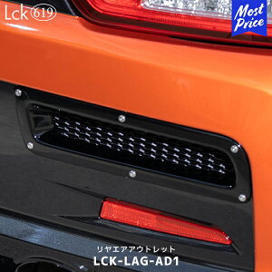 Lck619 GAAEgbg RyGRX|[cyLCK-LAG-AD1z| u[N COPEN GR GAp[c FRPh