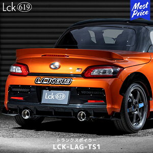 Lck619 gNX|C[ RyGRX|[cyLCK-LAG-TS1z| u[N COPEN GR GAp[c FRPh