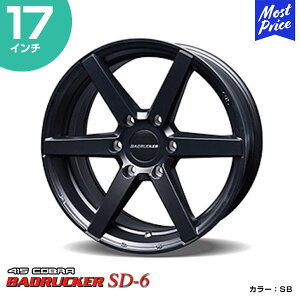 415COBRA nCG[X zC[ BADRUCKER obhbJ[ SD-6 17C` 6.5J 38 6-139.7 SB 1{ | nCG[Xp 200n Hi-ACE HIACE g^ u[N JX^ hXAbv XeXubN