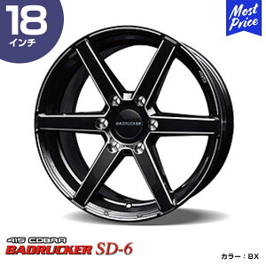 415COBRA nCG[X zC[ BADRUCKER obhbJ[ SD-6 18C` 8.0J 38 6-139.7 BX 1{ | nCG[Xp 200n Hi-ACE HIACE g^ u[N JX^ hXAbv ubN