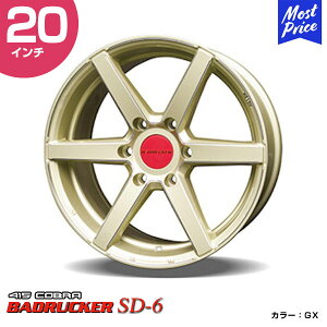 415COBRA nCG[X zC[ BADRUCKER obhbJ[ SD-6 20C` 8.5J 34 6-139.7 GX 1{ | nCG[Xp 200n Hi-ACE HIACE g^ u[N JX^ hXAbv S[h
