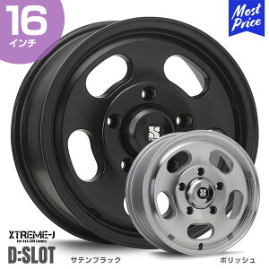 GNXg[J XTREME-J fB[Xbg D:SLOT 16C` 6.5J 38 5-150 zC[1{ | MLJ GGWFC 100 N hN[U[ 100n It[h JX^ A~zC[